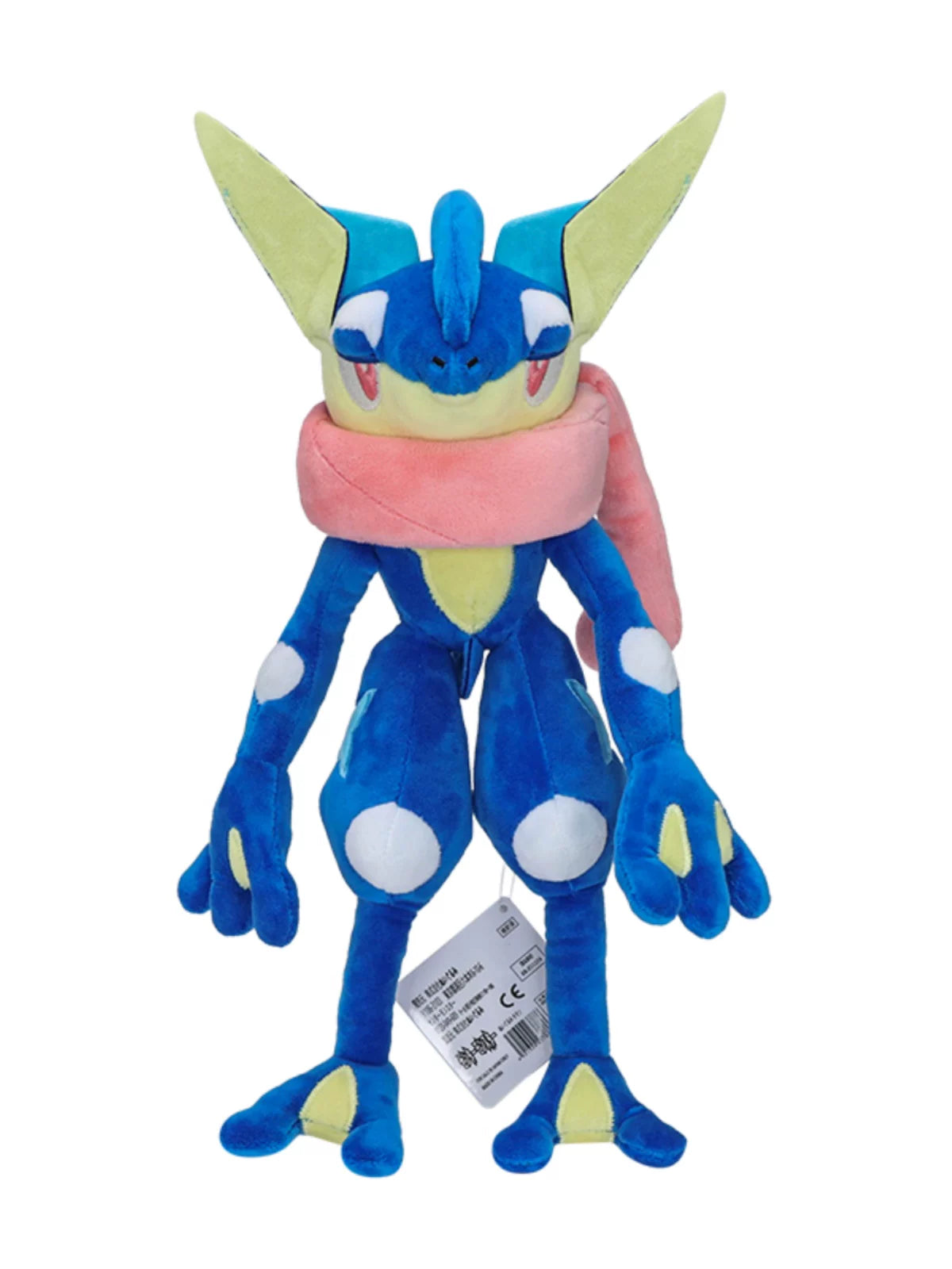 Blue Koga Ninja Frog Plush Doll Ninja Frog Doll Doll Doll Toys Children's Gifts