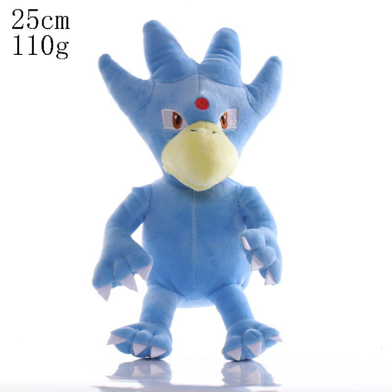 Peluche Alwakwak